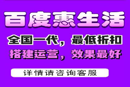 搜索引擎营销：sem竞价账户运营实战案例